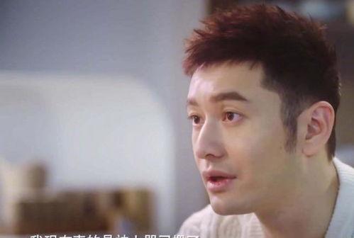 明星网红失眠事件,揭秘娱乐圈的睡眠困境