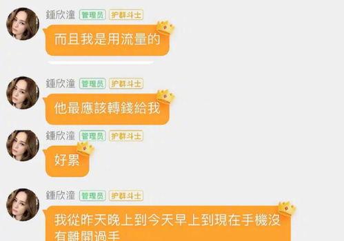独家爆料免费吃瓜入口在线观看,免费吃瓜入口，在线观看瓜界盛宴