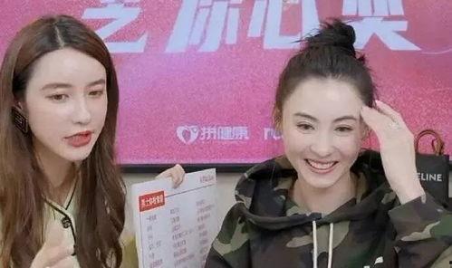 明星网红现场旺旺,旺旺惊喜连连