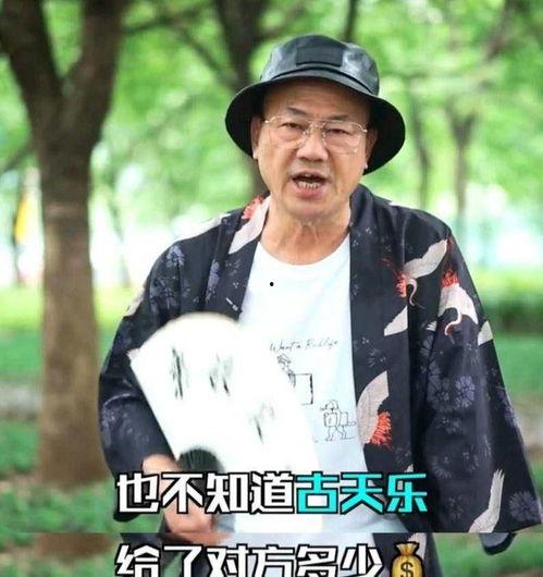 吃瓜爆料王大锤是谁啊,网络红人的崛起之路