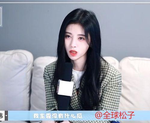 吃瓜爆料杨芸晴视频播放,吃瓜群众揭秘幕后真相