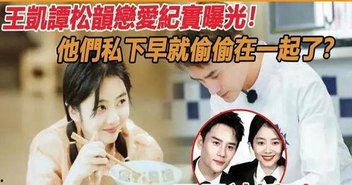 吃瓜爆料结婚视频大全下载,海量精彩瞬间等你下载