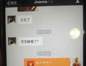 微信吃瓜爆料会被抓吗,微信吃瓜爆料，法律边界何在？