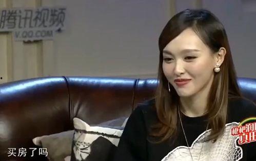 华少明星网红,跨界融合，引领潮流新风向