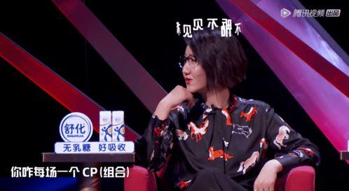 华少明星网红,跨界融合，引领潮流新风向