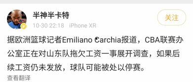 吃瓜爆料黑历史反差海底捞,黑历史与反差萌，揭秘海底捞的冰火两重天