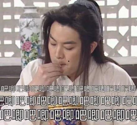 娱乐圈吃瓜吴露,吴露生吃瓜事件揭秘