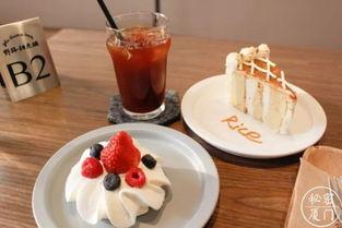 明星网红的蛋糕,甜蜜诱惑，潮流味蕾盛宴