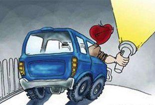 吃瓜最新事件爆料车内