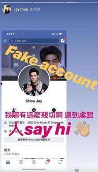 打假吃瓜最新事件爆料视频,视频爆料揭露惊人真相