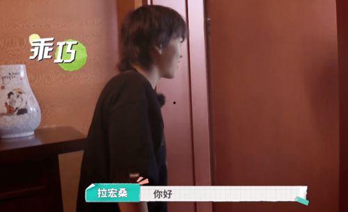 明星网红体罚视频,教育方式引争议