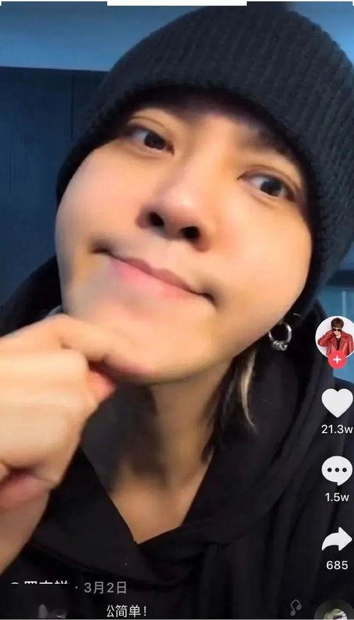 吃瓜爆料杨洋刘亦菲,吃瓜群众热议娱乐圈新恋情