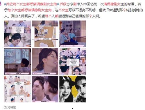 cp吃瓜直播娱乐圈