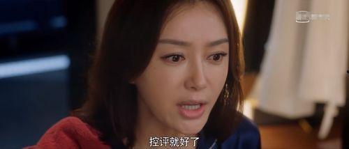 cp吃瓜直播娱乐圈