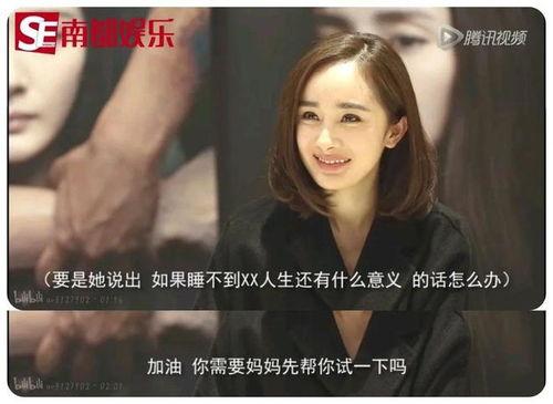 吃瓜爆料张译视频大全集,揭秘娱乐圈幕后故事