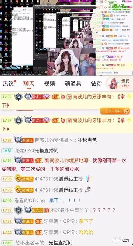 爆料吃瓜直播在哪看啊视频,吃瓜直播热门平台一览，精彩内容不容错过！