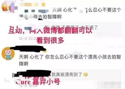 吃瓜爆料碰瓷是真的吗,碰瓷事件真相揭秘