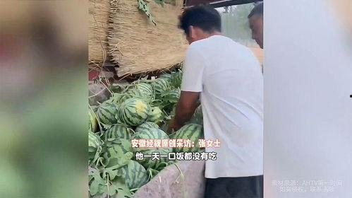 吃瓜爆料缅北是真的吗视频,吃瓜爆料缅北事件视频深度解析