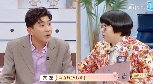 从不羡慕明星网红,拥抱真实生活