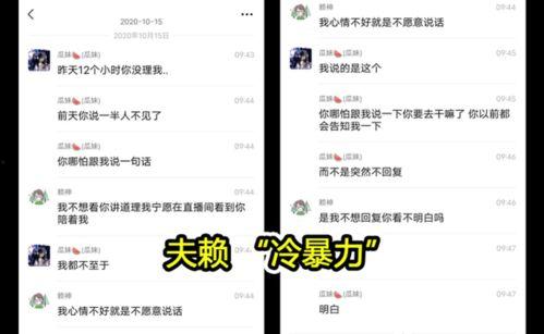 吃瓜爆料文字版图片大全,图文并茂的娱乐圈风云录