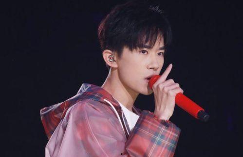 易烊千玺吃瓜爆料视频