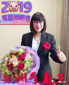 孙怡明星网红,跨界明星网红，魅力四射的时尚达人