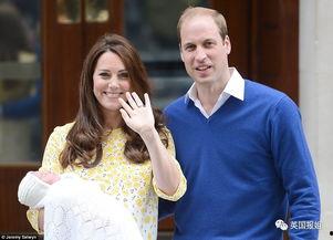 英国王室爆料吃瓜事件视频,英国王室内部爆料吃瓜视频引发热议