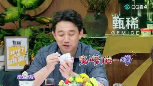 王嘉尔何炅吃瓜爆料,一场吃瓜爆料的狂欢