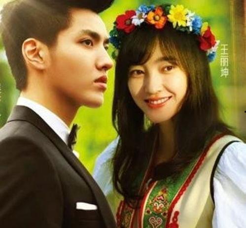 爆料吃瓜古装剧在线观看,揭秘古装剧幕后爆料，在线观看吃瓜不停