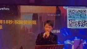 吃瓜爆料抖音网红帅哥,吃瓜爆料背后的魅力人生”