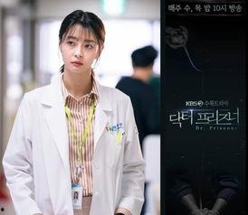 吃瓜爆料在线看韩剧TV