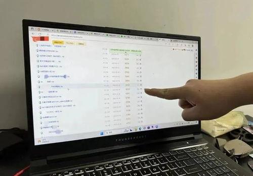 在线吃瓜爆料视频下载安装,下载安装背后的真相与技巧