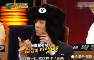 吃瓜最新事件爆料砍妻子,吃瓜事件揭露家庭暴力惨案，妻子惨遭砍伤