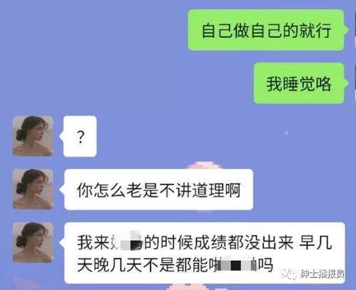 抖音吃瓜爆料在线视频,揭秘热门事件背后的真相