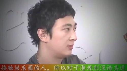 明星网红谈脱发,脱发背后的真相与应对之道