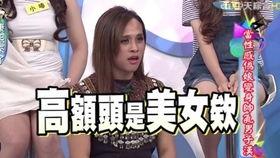 明星网红推拿视频,轻松学会居家养生按摩技巧