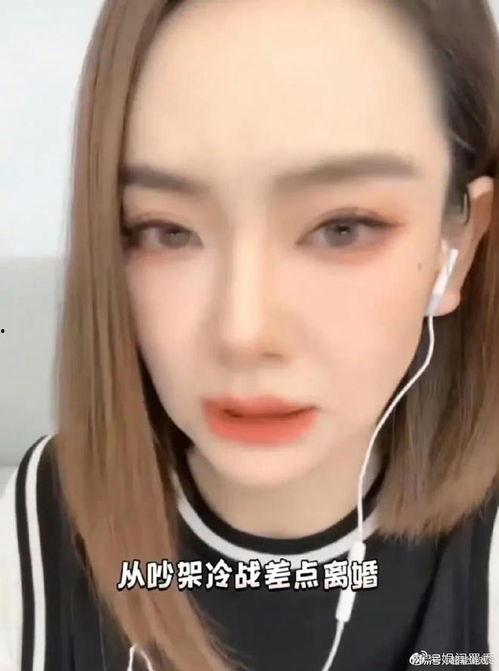 吃瓜爆料戚薇视频播放全集,揭秘娱乐圈幕后真相