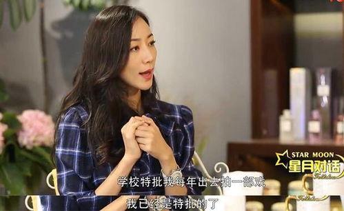 韩雪吃瓜爆料视频大全集,揭秘娱乐圈幕后真相大盘点