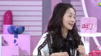 韩雪吃瓜爆料视频大全集,揭秘娱乐圈幕后真相大盘点