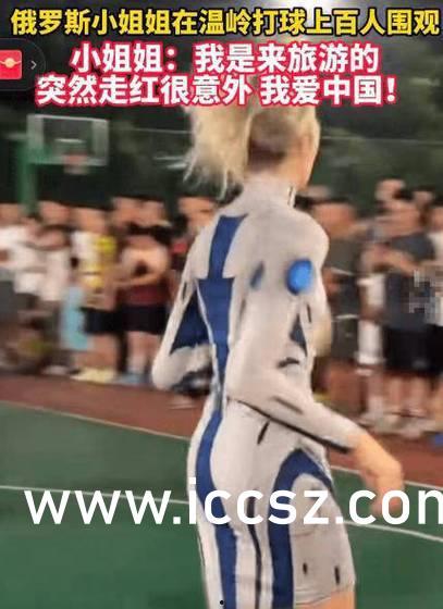 最新吃瓜爆料反差不打烊免费,反差不打烊，免费福利来袭！