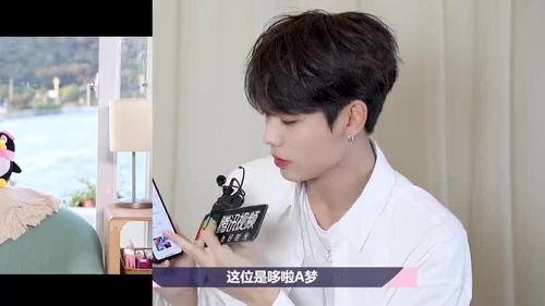 林彦俊吃瓜爆料图片高清,揭秘娱乐圈背后的那些“瓜”