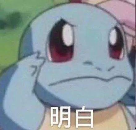 蛋哥吃瓜爆料图片表情包,揭秘娱乐圈那些不为人知的幕后故事