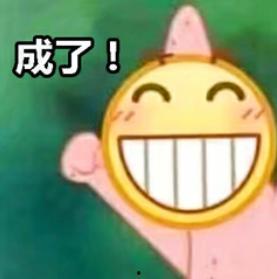 蛋哥吃瓜爆料图片表情包,揭秘娱乐圈那些不为人知的幕后故事