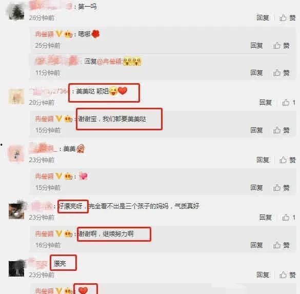 吃瓜爆料小网站在线观看,吃瓜爆料小网站背后的故事