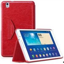 明星网红平板壳,潮流时尚一触即达