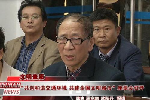 闻喜吃瓜最新事件爆料视频,最新爆料视频揭露惊人内幕