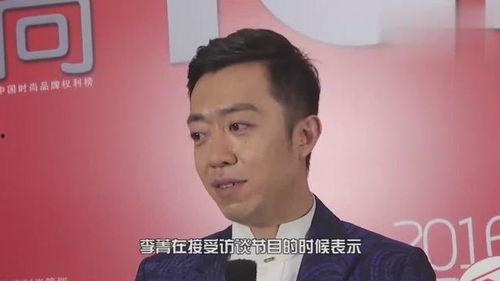 吃瓜爆料郭老师是真的吗,吃瓜爆料背后的真相