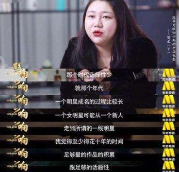 九红请了明星网红,打造跨界合作新篇章”