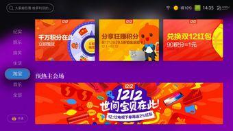 明星网红店避税,税务筹划背后的秘密