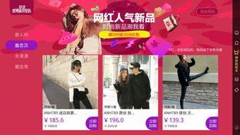 明星网红店避税,税务筹划背后的秘密